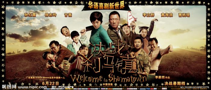 做个假主教大学文凭毕业证