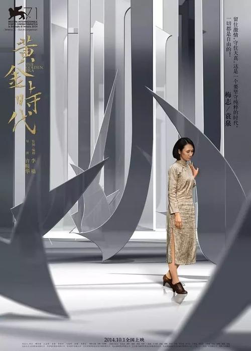 做个丹麦驾照多少钱