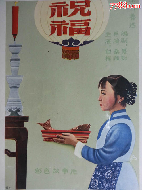 做假日本松本大学文凭毕业证